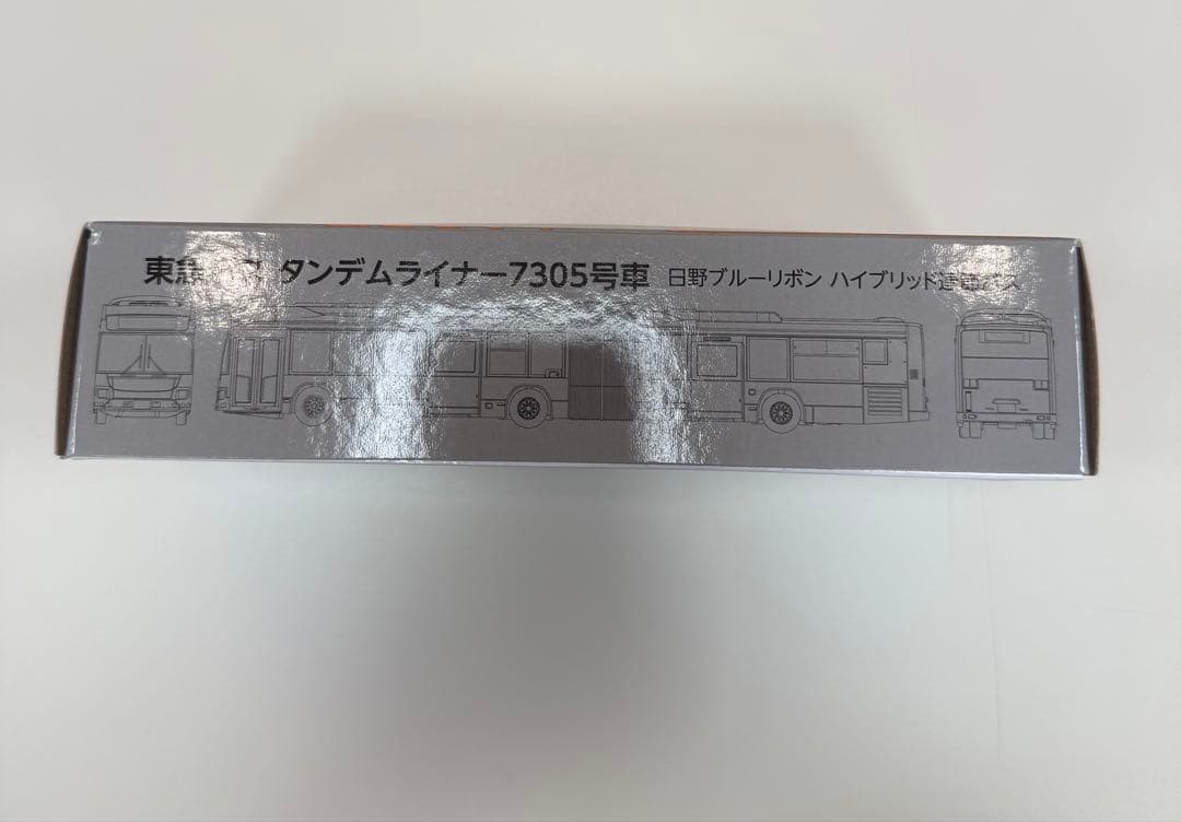N GAUGE 東急バス タンデムライナー7305号車 日野ブルーリボン