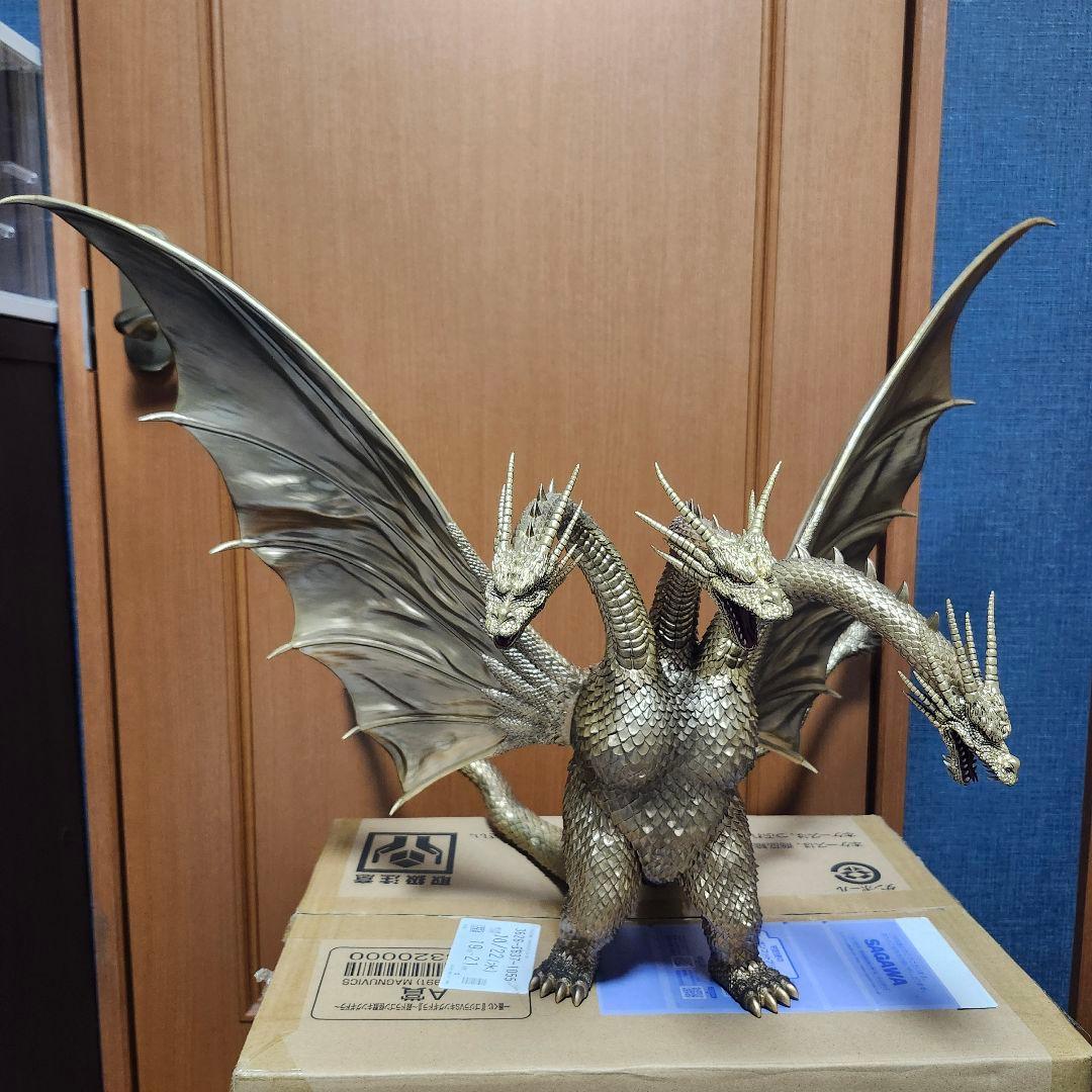 一番くじ　ゴジラVSキングギドラ　A賞　キングギドラ　MAGNUVICS