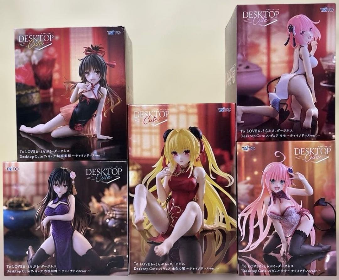 To LOVE る-とらぶる-ダークネス　フィギュア5点
