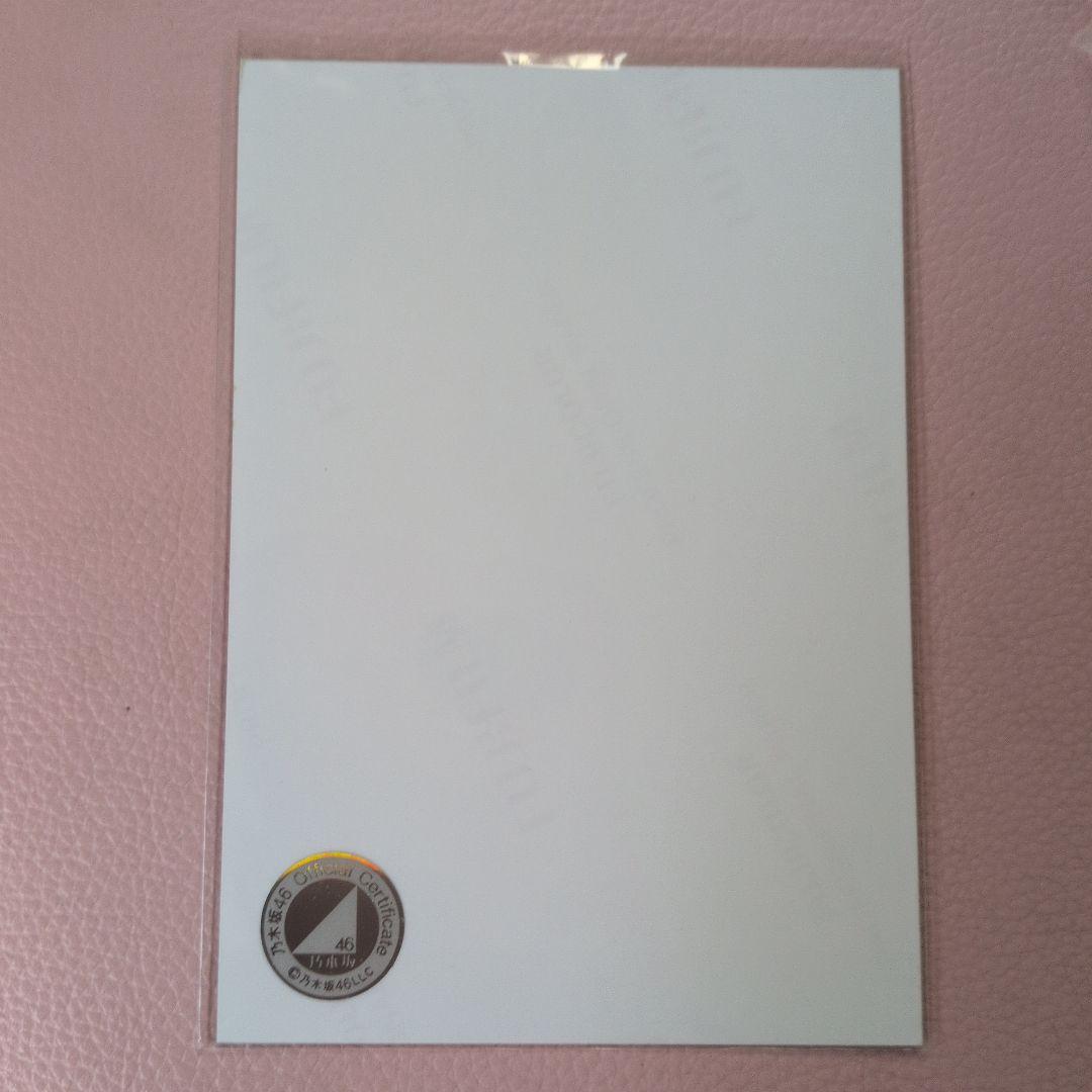 乃木坂４６　生写真　五百城茉央　ネーブルオレンジ　直筆サイン