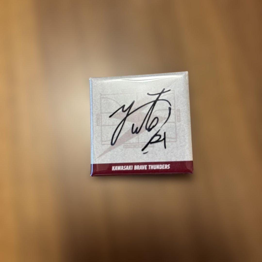 川崎ブレイブサンダース サイン入りバッジ 8個セット