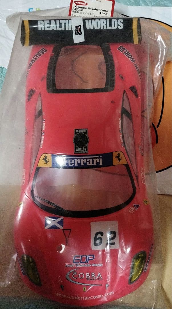 京商★ラジコン　塗装済完成ボディ　フェラーリ　F430