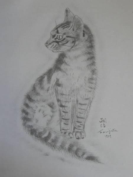 藤田嗣治、ネコ CLEOPATRA、希少画集画、新品額装付