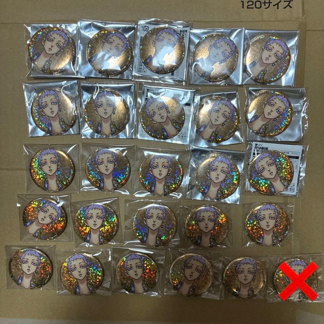 東京リベンジャーズ　新体験展　缶バッジ　三ツ谷隆　ホログラム　グリッター　原画展