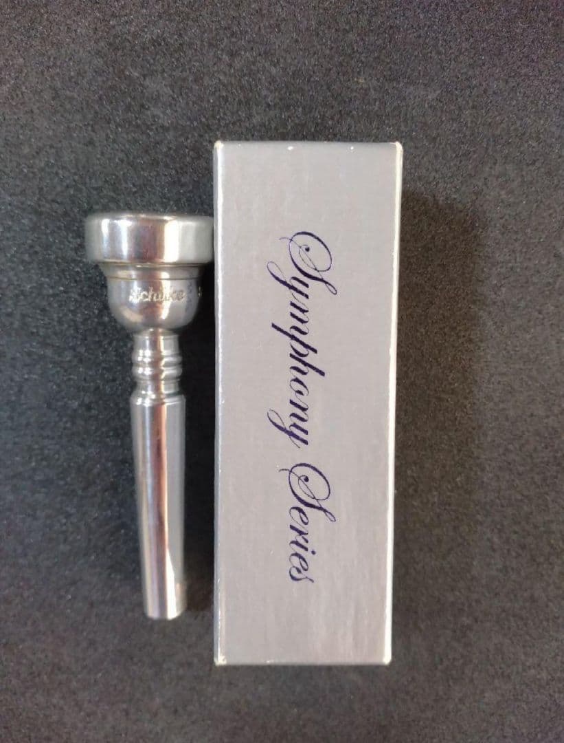 Shilke／シルキー トランペット・マウスピース シンフォニーシリーズ M1