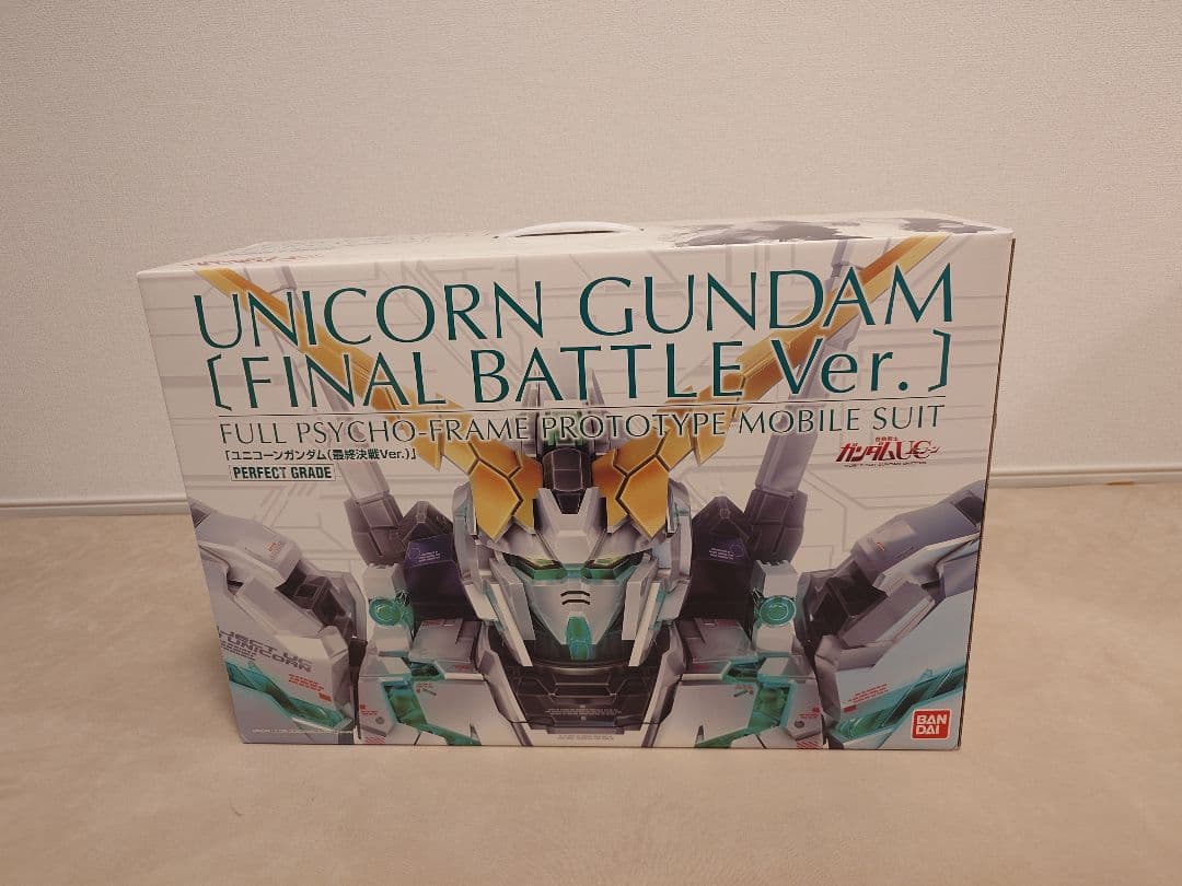 バンダイ　PG 1/60 RX-0 ユニコーンガンダム（最終決戦Ver.）