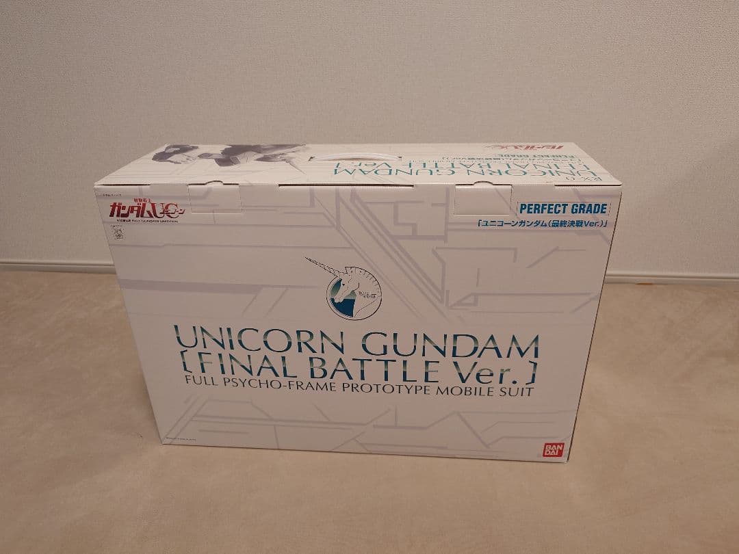 バンダイ　PG 1/60 RX-0 ユニコーンガンダム（最終決戦Ver.）