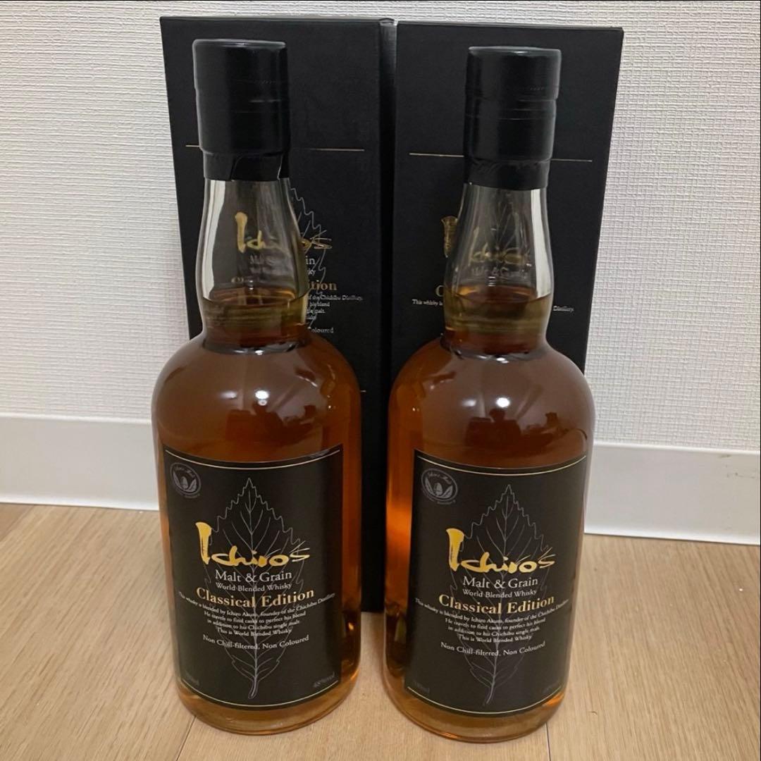 イチローズモルト クラシカルエディション ２本セット