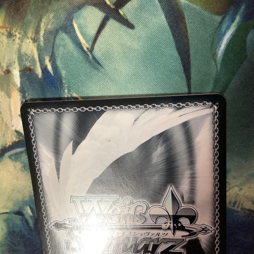 ヴァイスシュヴァルツ　大魔法使い　ゼーリエ　SP サイン