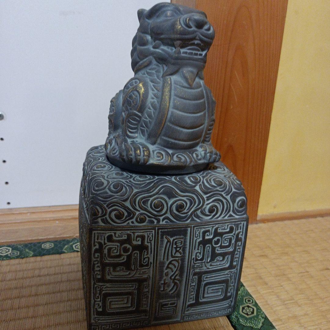 ★中国酒　白酒　酒　未開封