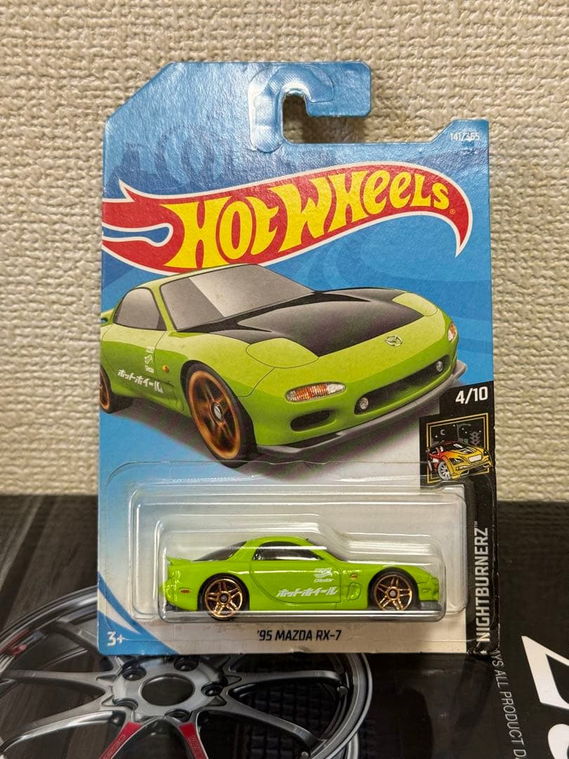 Hot Wheels 日本車ミニカーセット 7個
