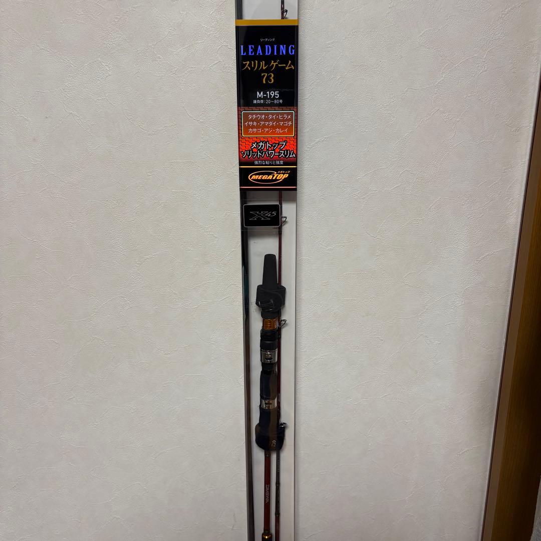 ダイワ 19 リーディング スリルゲーム 73M-195
