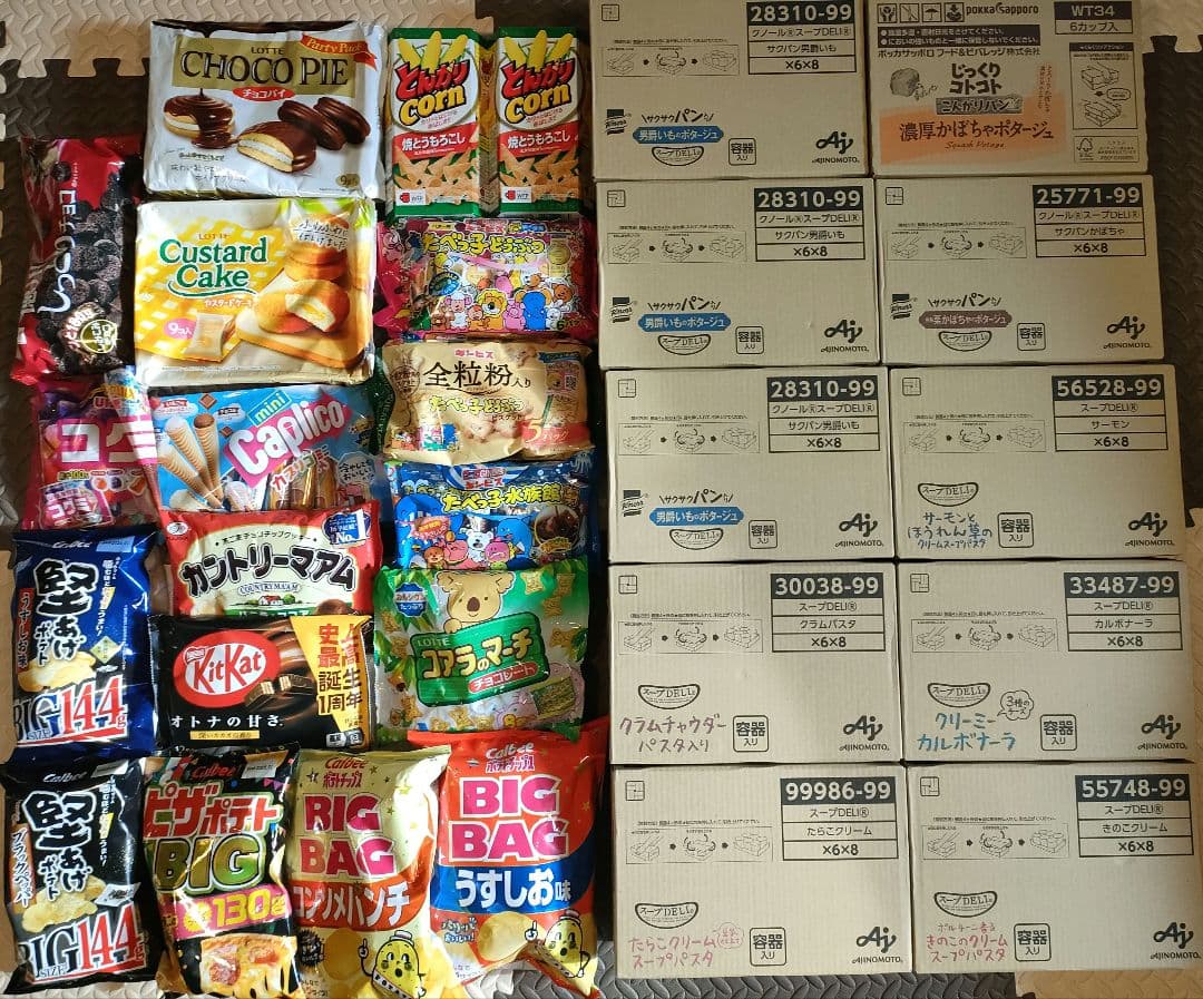 お菓子　食品まとめ売り