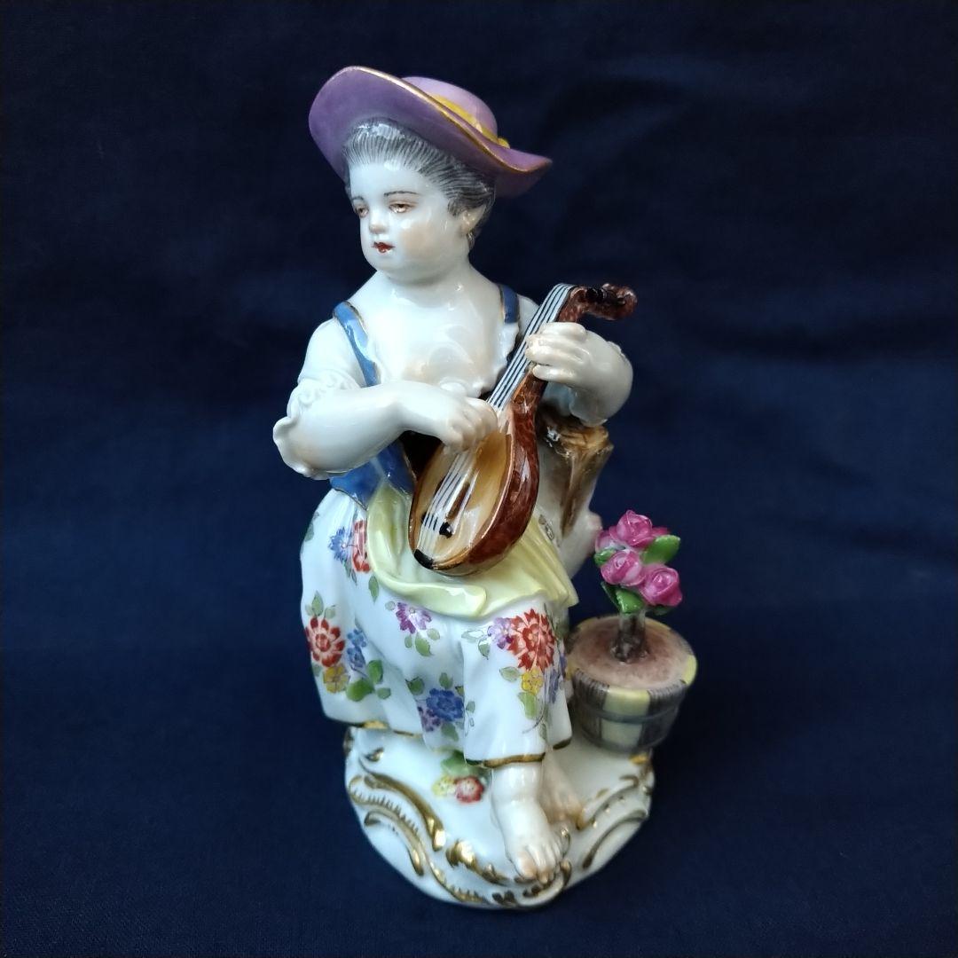 りんごミカン✤マイセン(Meissen)フィギュリン『リュートを弾く少女』