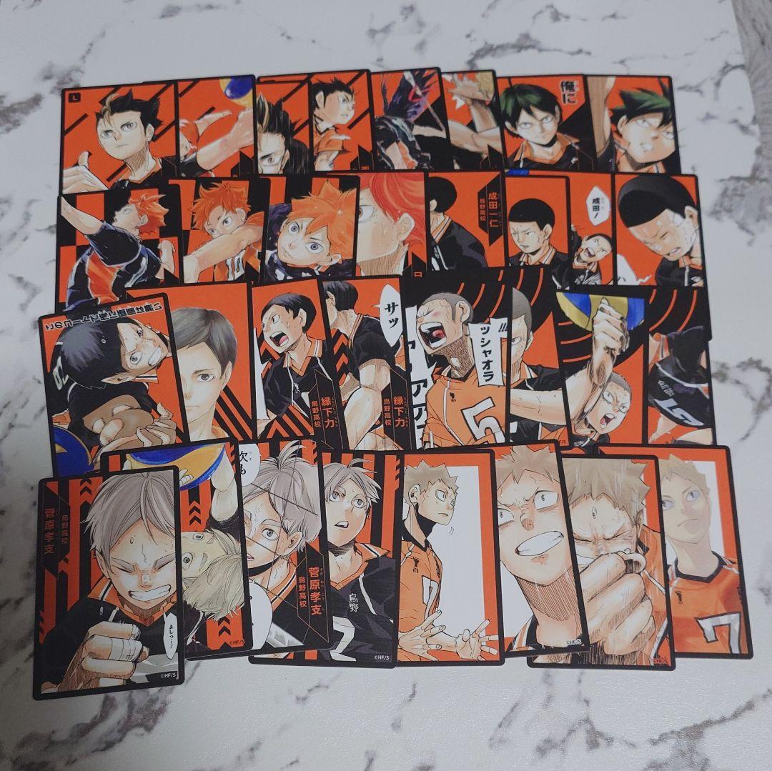 ハイキュー 烏野高校 缶バッジ キーホルダー ポストカード