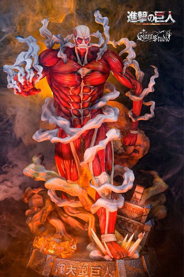 進撃の巨人 超大型巨人 フィギュア ガレージキット