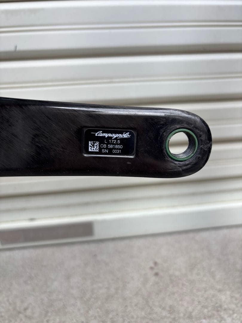 美品DE ROSA SUPERKING 888 52 カンパレコード　ボーラワン