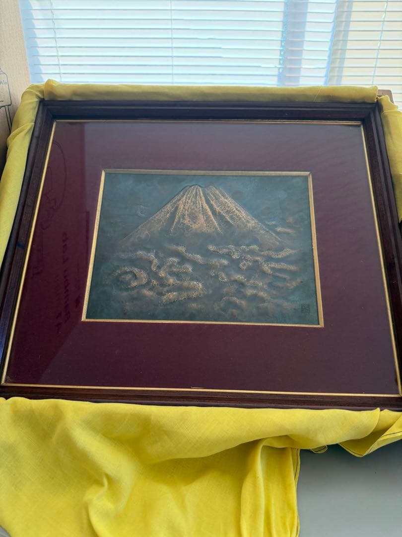 【開運】玉川堂　額「富士」　槌起銅器　一点モノ