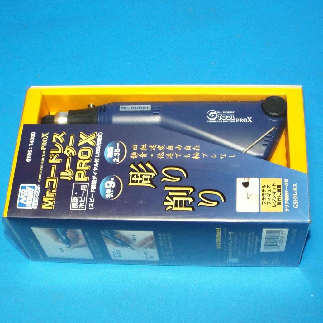 未開封 クレオス GT05 Mr.コードレスルーター PRO-X リューター
