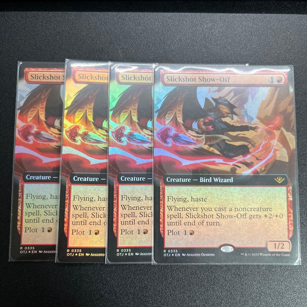 mtg 精鋭射手団の目立ちたがり　英語拡張　foil 4枚