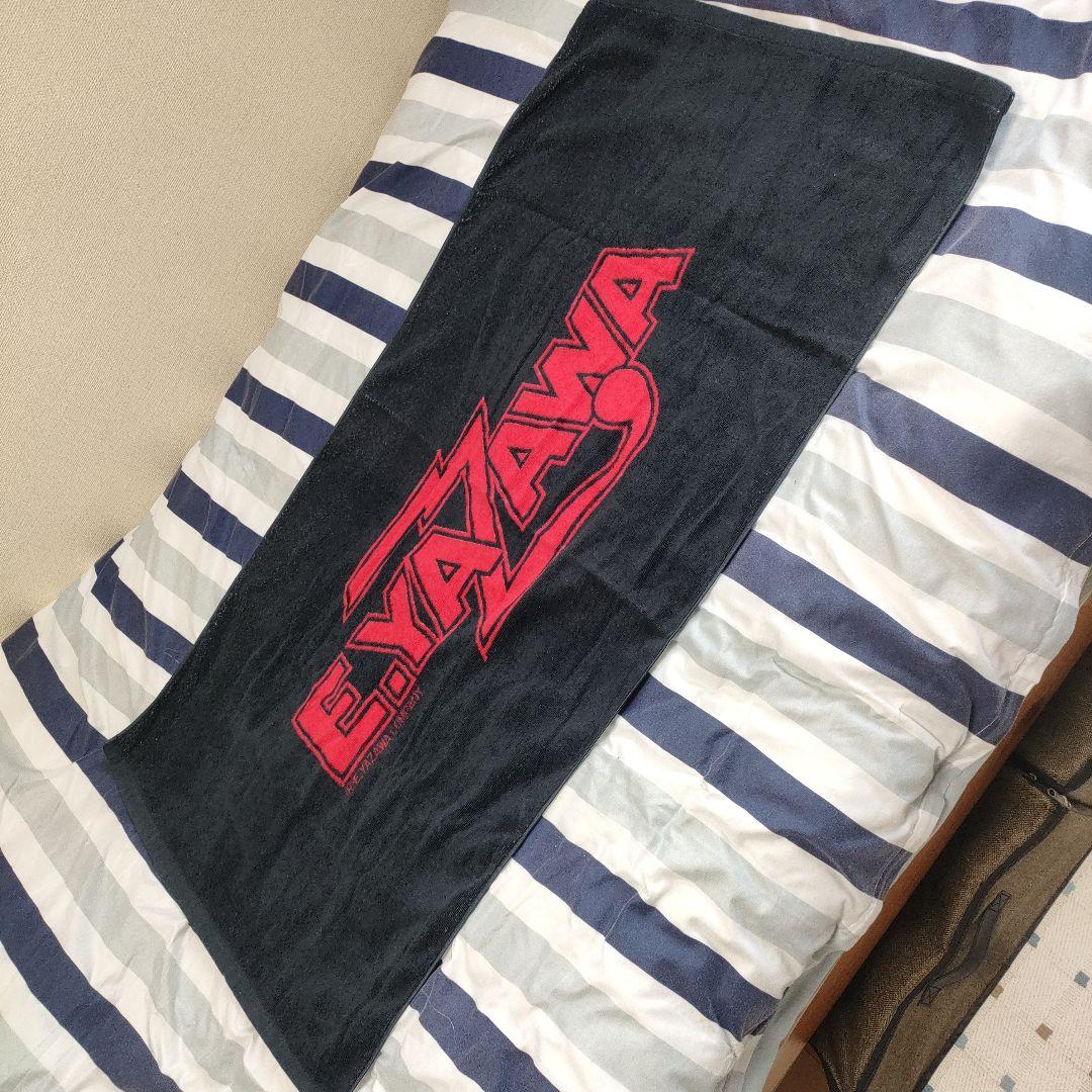 E.YAZAWA ロゴタオル 黒