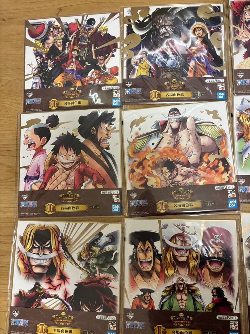 一番くじ ワンピース I賞 名場面色紙 11枚 ほぼコンプ
