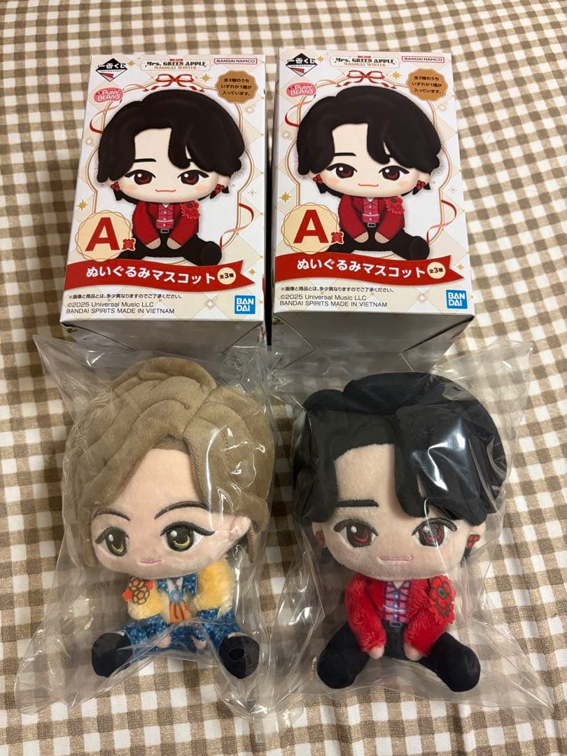 ま*み様 ミセス　ぬいぐるみマスコット A賞