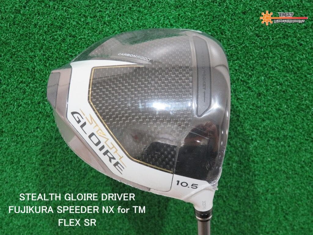 新品 10.5 SR テーラーメイド 1W ステルスグローレ スピーダーNX