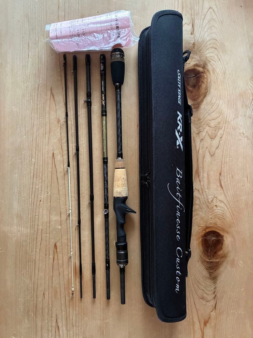 アブガルシア ソルティーステージ KR-X SBFC-745MLS-KR