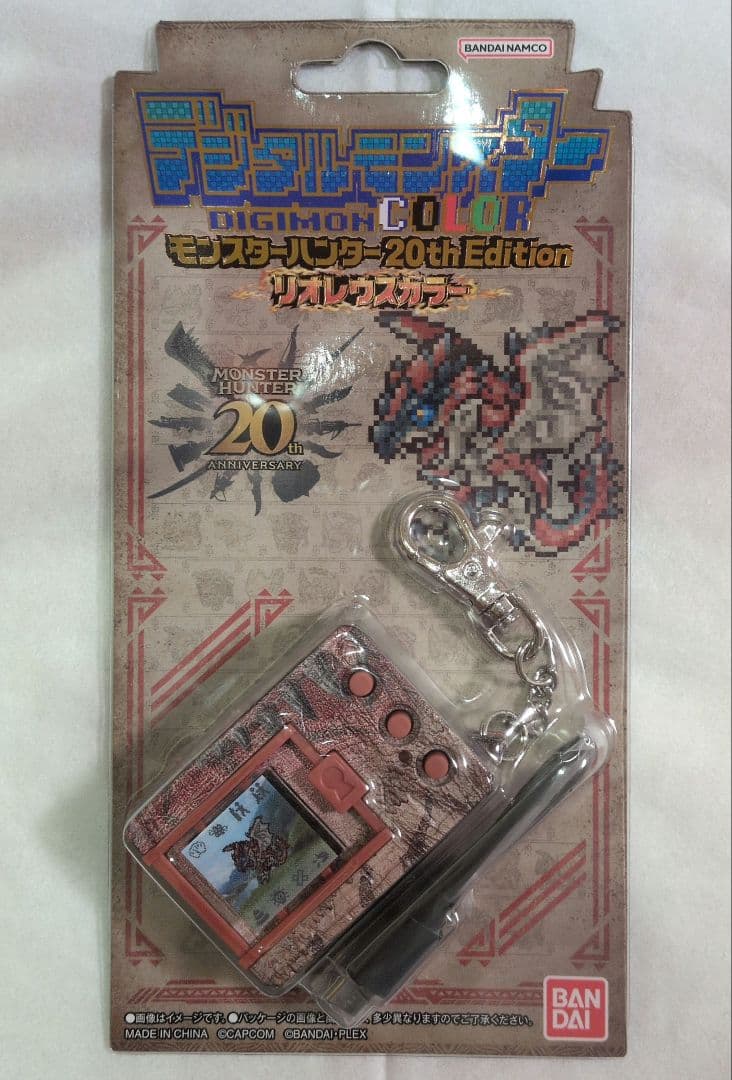 デジタルモンスターCOLOR モンスターハンター 20th Edition