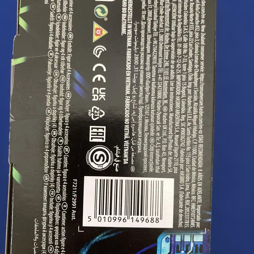 ブラジオン　トランスフォーマー レガシー エボリューション ハズブロ　海外版