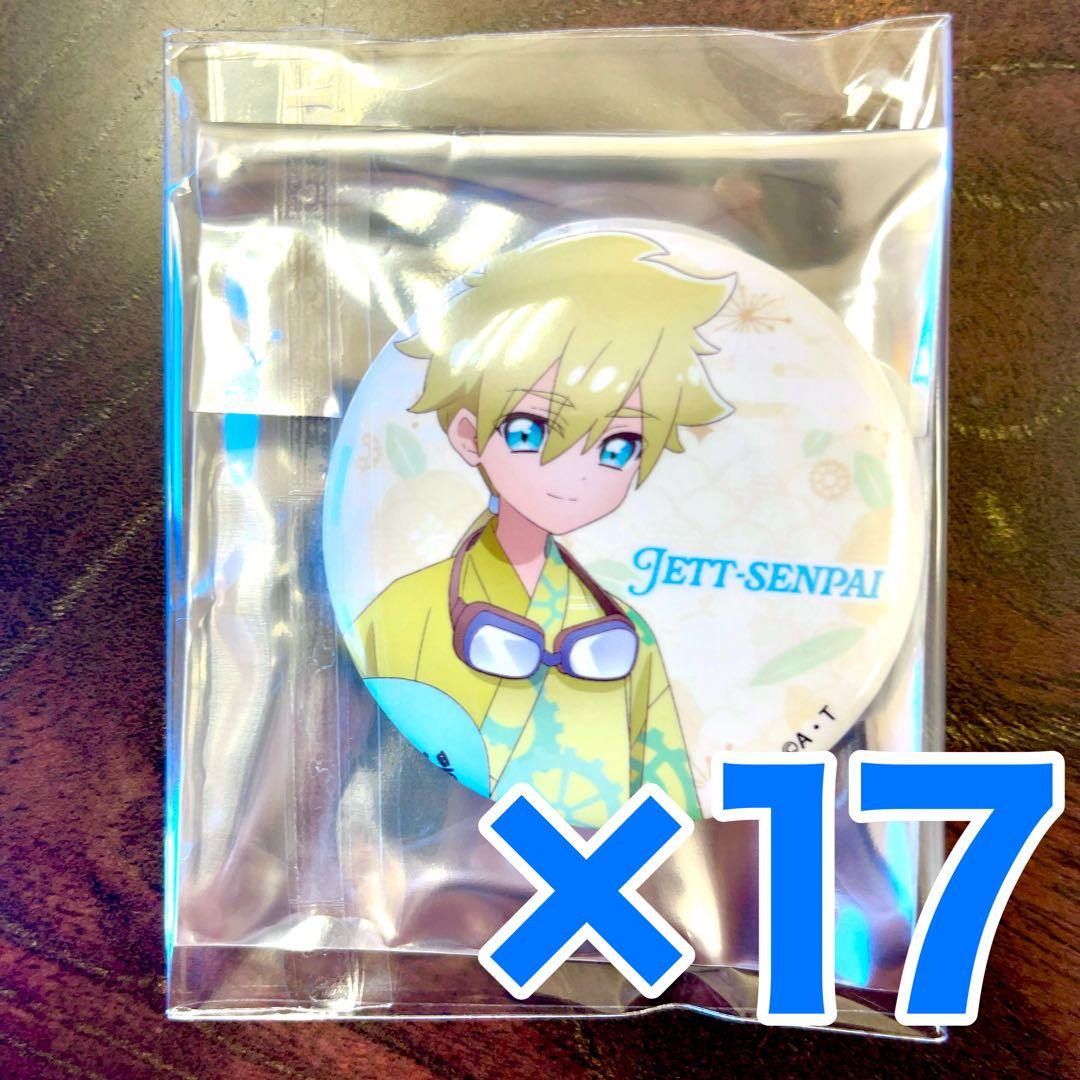 名探偵プリキュア 極楽湯 缶バッジ ジェット先輩 17点