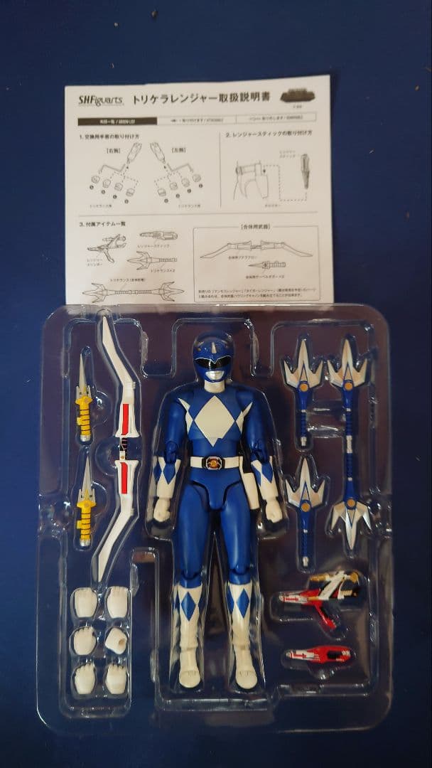 S.H.figuarts ジュウレンジャー 5体セット