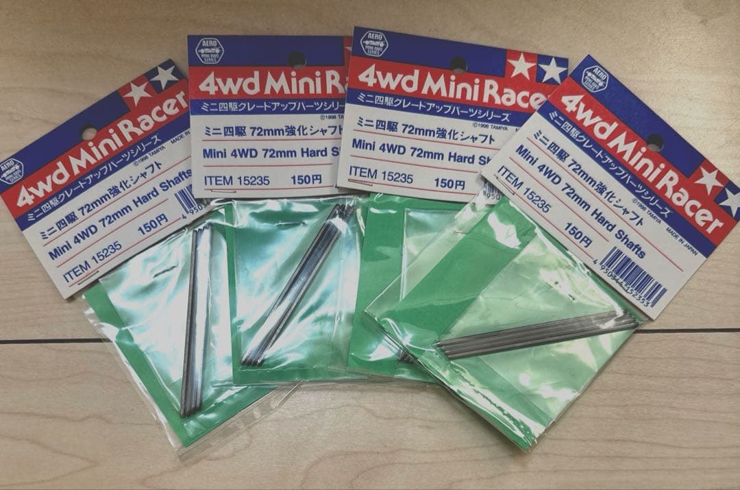ミニ四駆　当時物72mm強化シャフト　旧タグ