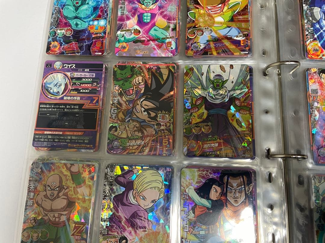 ドラゴンボールヒーローズ SR(スーパーレア)カードセット