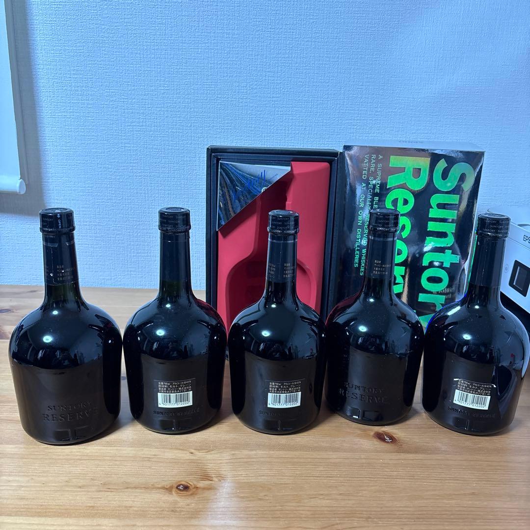 サントリーウイスキー　スペシャルリザーブ　5点セット　未開封