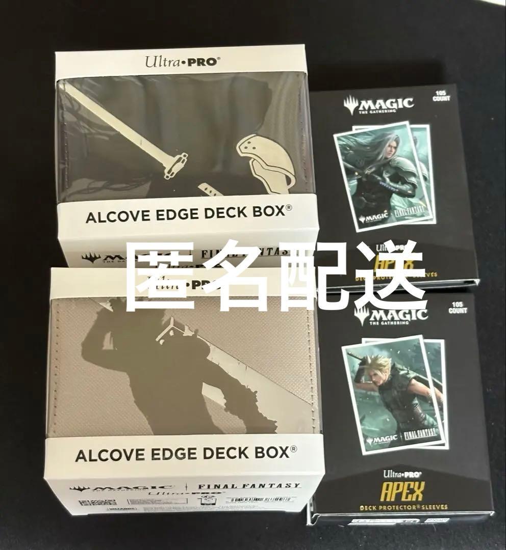 セフィロス　クラウド　スリーブ　デッキケース　各1点