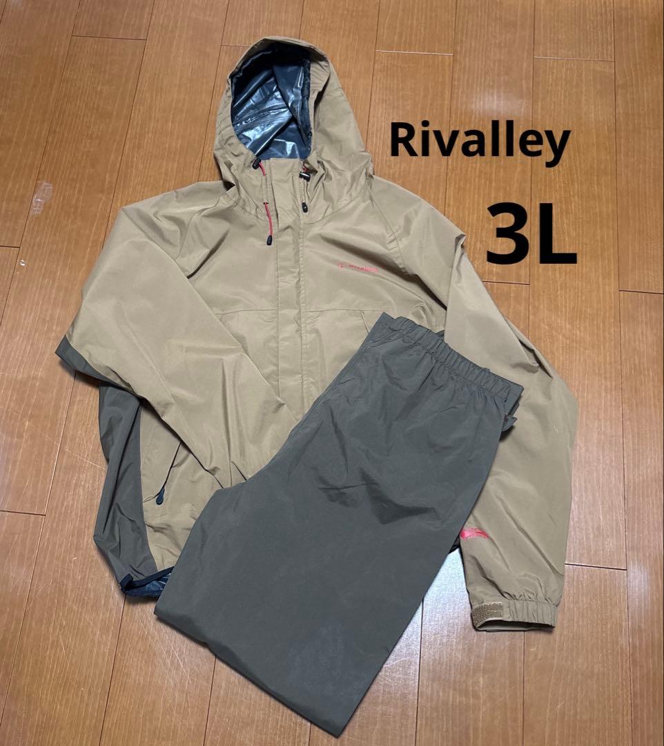 Rivalley RED LAVEL レインスーツ　上下セット　カーキ　3L