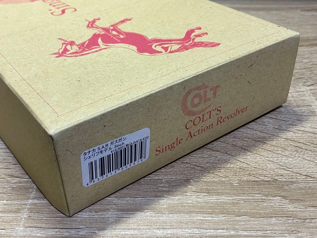 タナカワークス SAA シェリフス 1st ガスガン