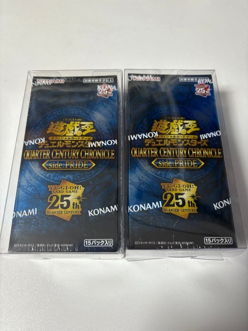 【こうぴ】遊戯王OCG 15箱まとめ売り【シュリンク付き】