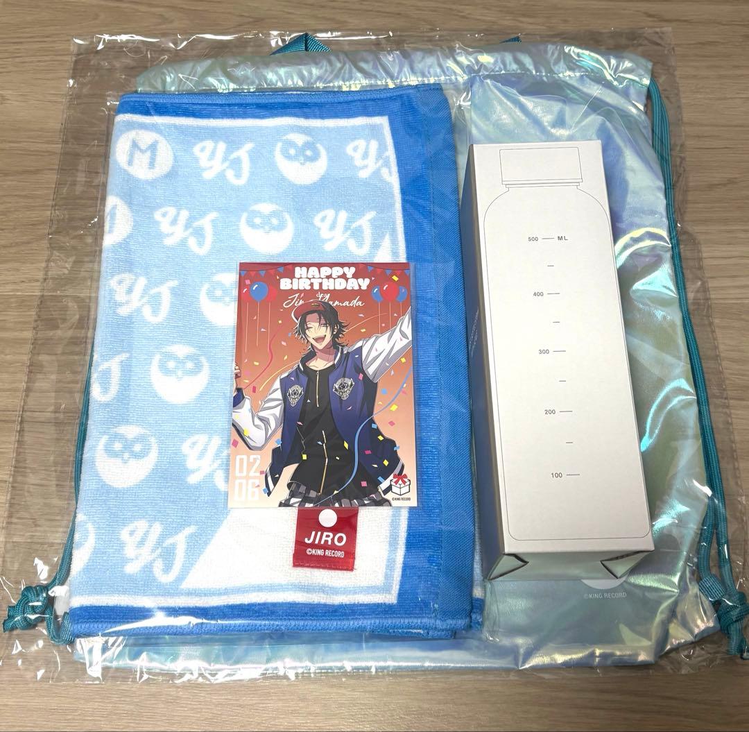 ヒプノシスマイク　ヒプマイ　山田二郎　バースデー　グッズ　2026