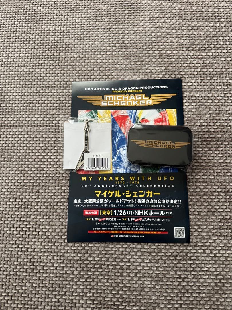 マイケルシェンカーGROUP2026ジャパンツアーグッズセット