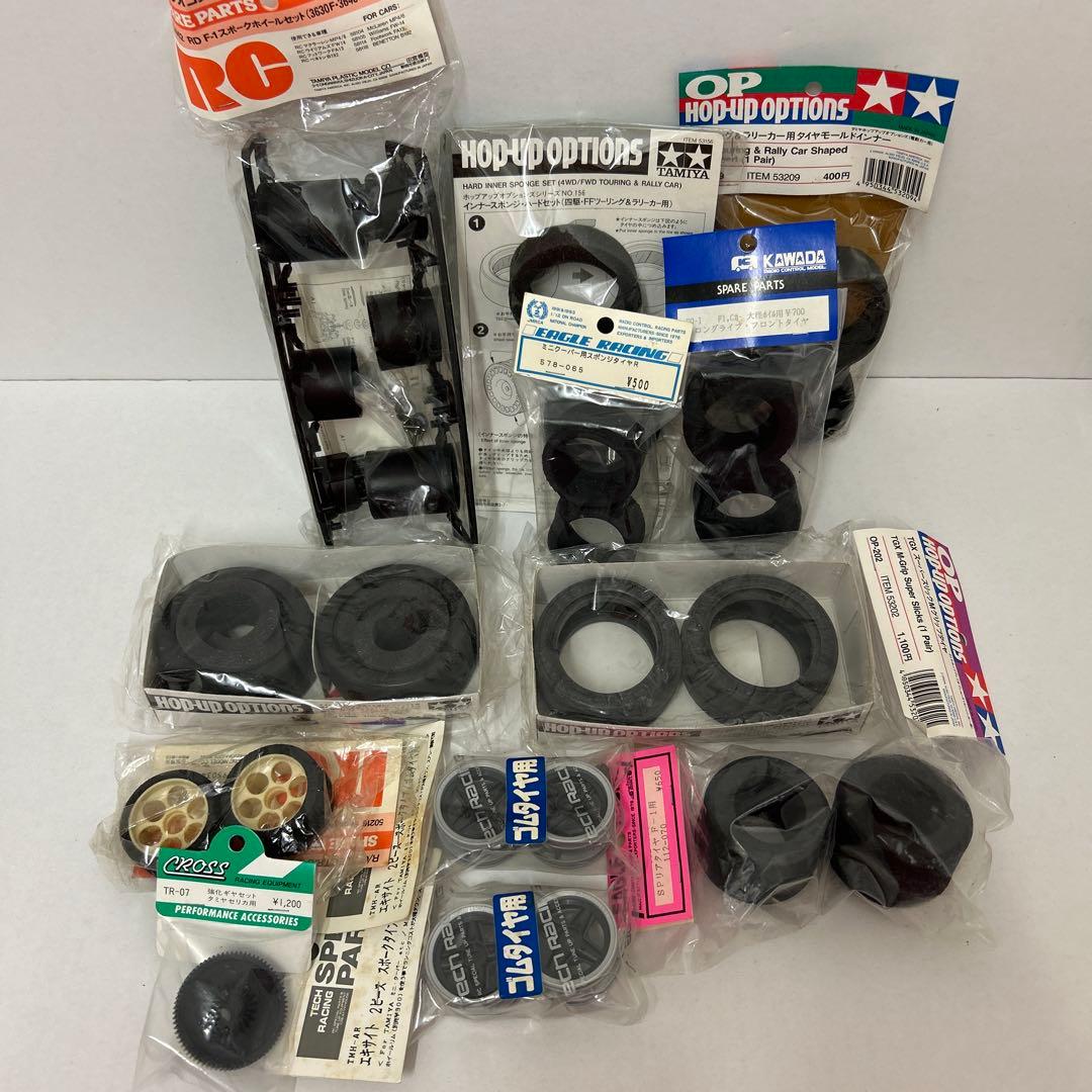 Yokomo RCパーツセット まとめ売り