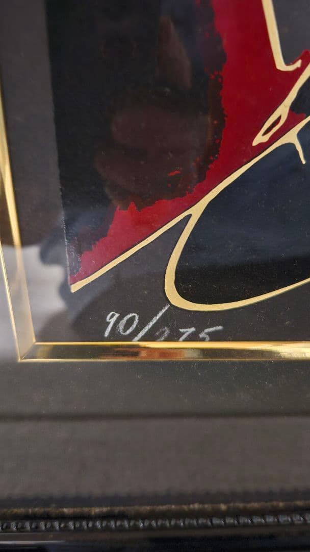 【美品】茶太郎さん専用。マーティロ・マヌキアン作品　絵画　限定275部　第９0号