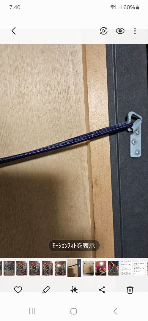 【美品】茶太郎さん専用。マーティロ・マヌキアン作品　絵画　限定275部　第９0号