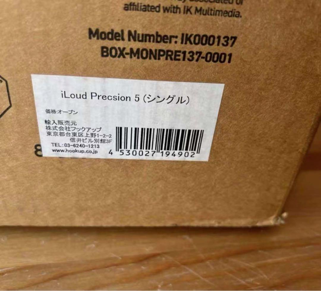 IK Multimedia iLoud Precision 5 (1本)
