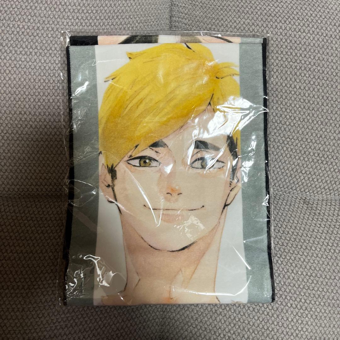 ハイキュー 宮侑 フルカラーマフラータオル