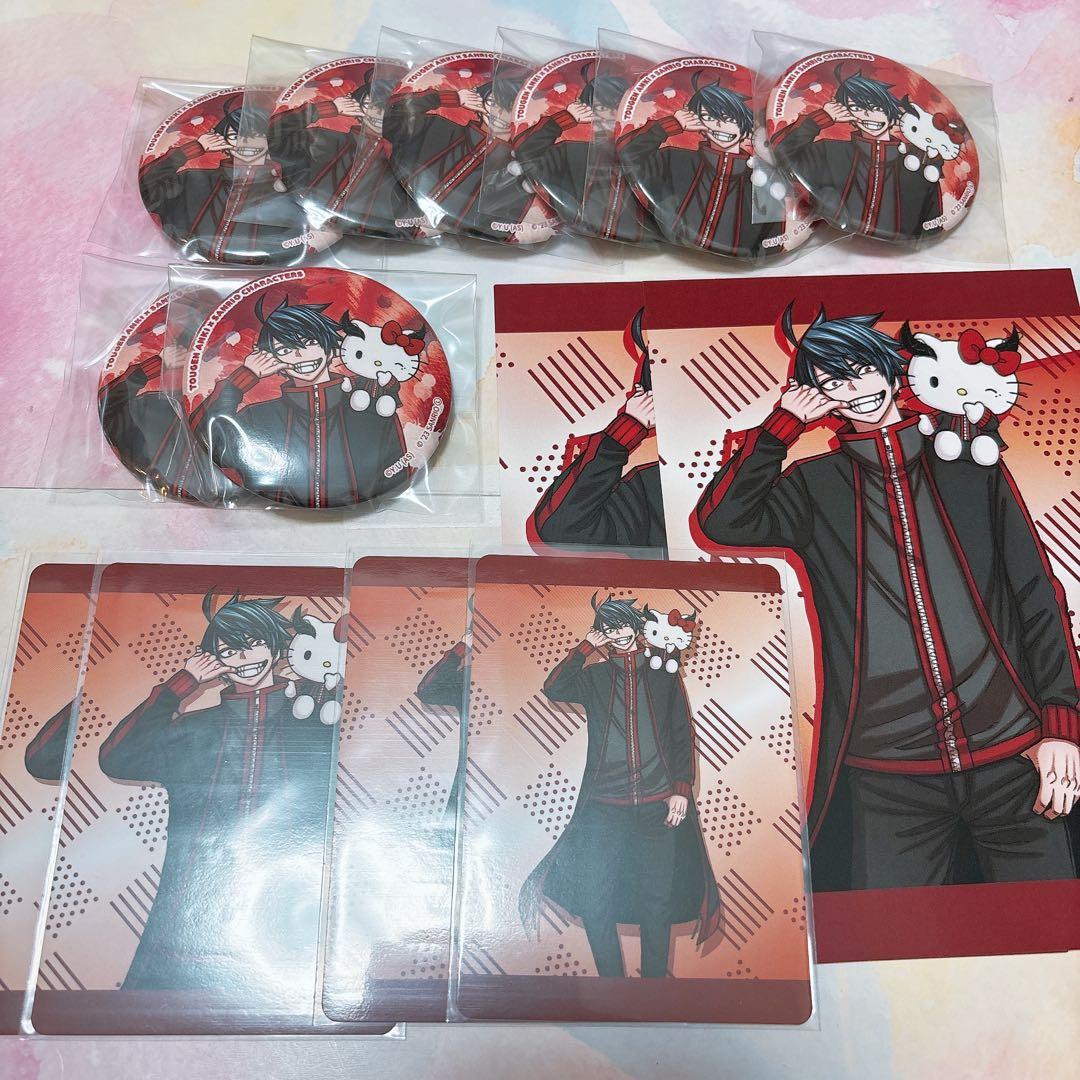 桃源暗鬼 サンリオ 一ノ瀬四季