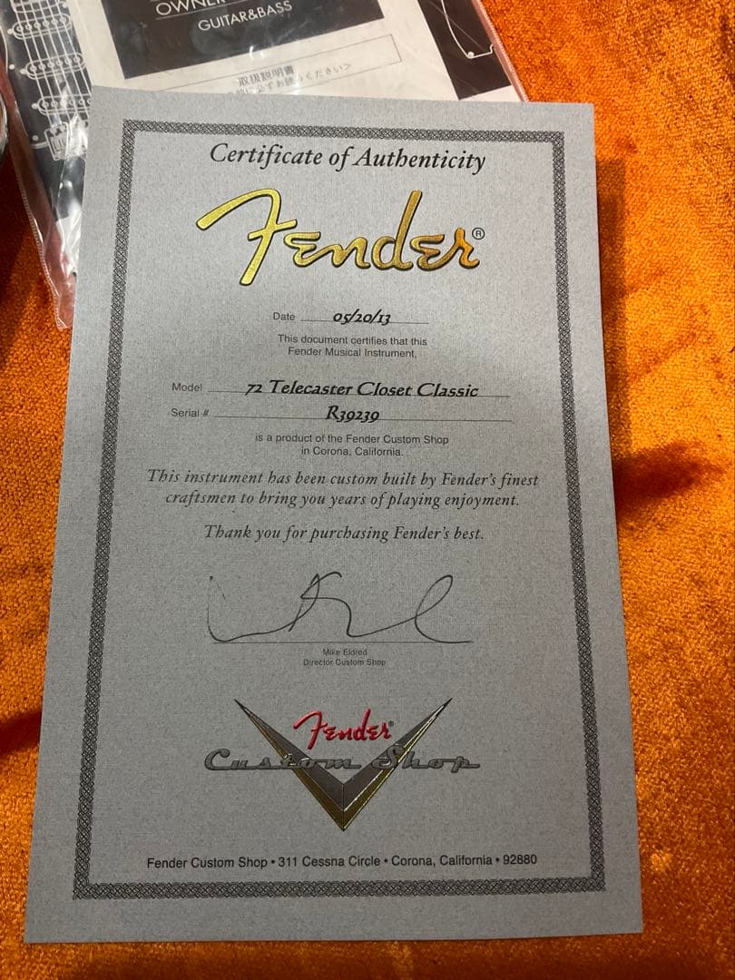 Fender カスタムショップ　テレキャスター　サンバースト