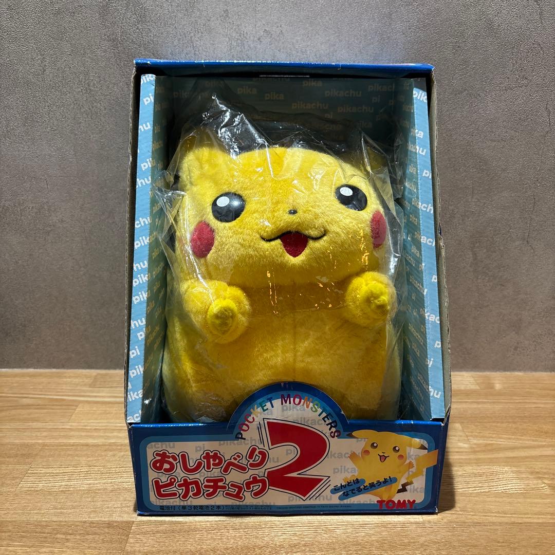 【廃盤/激レア/箱付/極美品】おしゃべりピカチュウ2 赤タグ　TOMY レトロ